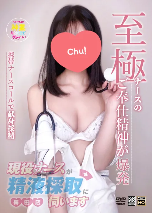 #1