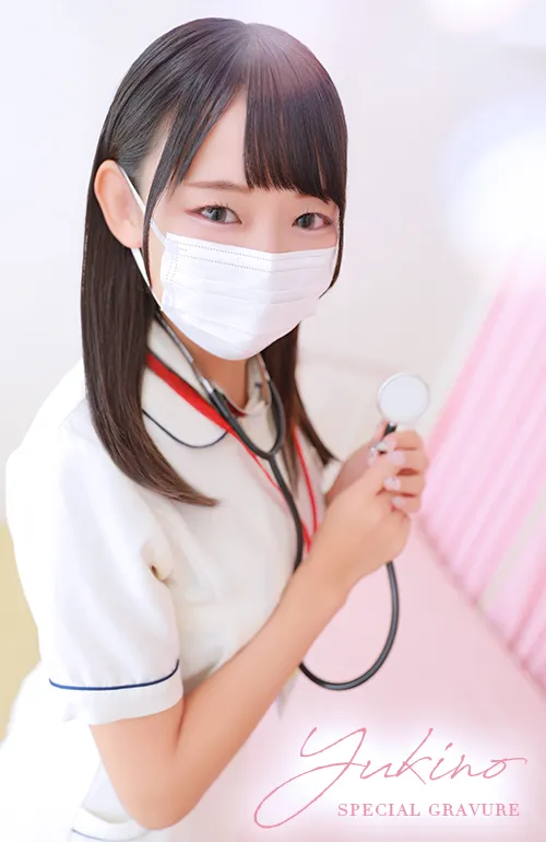 生田 ゆきの 2
