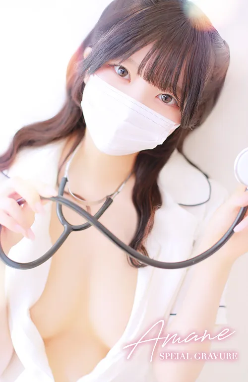 篠宮　あまね 5