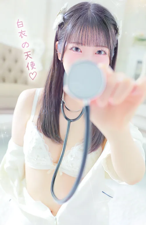 南 ひな 6