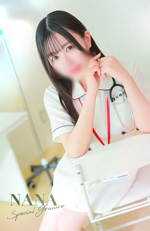 佐伯 なな 2