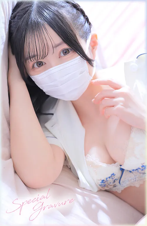 佐伯　なな 5