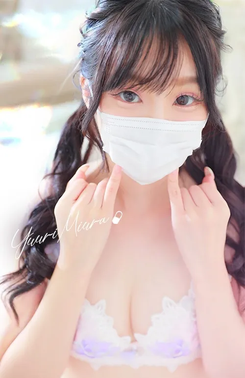 三浦 ゆうり 8